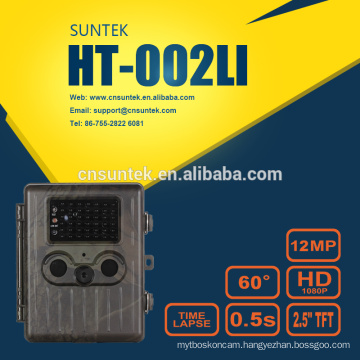 HT002LI Waterproof IP54 Invisible Hunting Scouting Camera